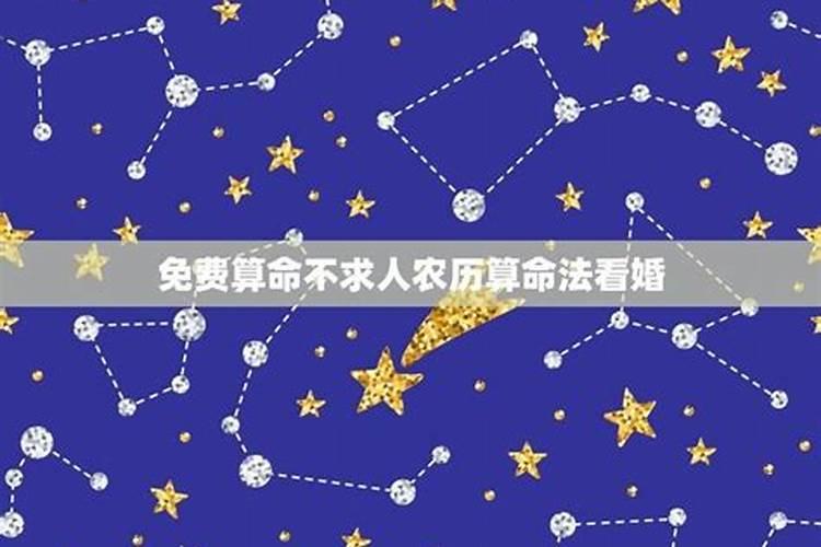 梦里梦见多年不见的朋友什么意思呀周公解梦