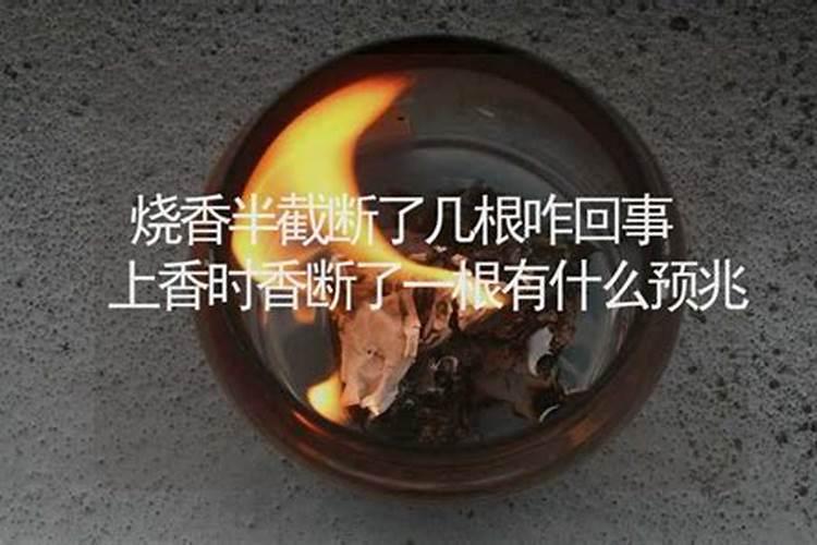 梦见鬼上自己身是什么预兆解梦