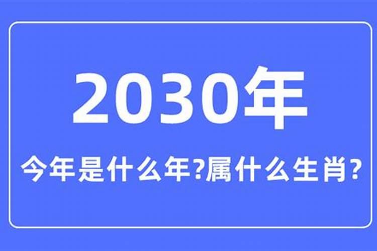 梦见爱人是什么预兆