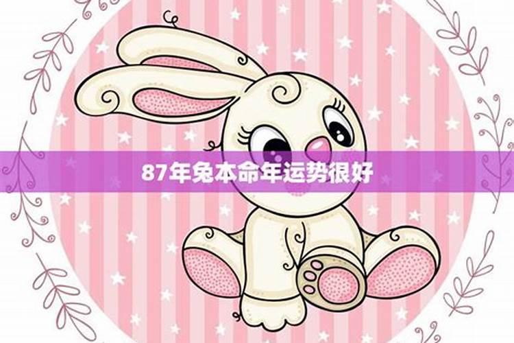 2023年4月1日出生属什么