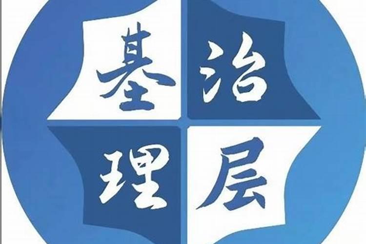 属兔的6月运势如何