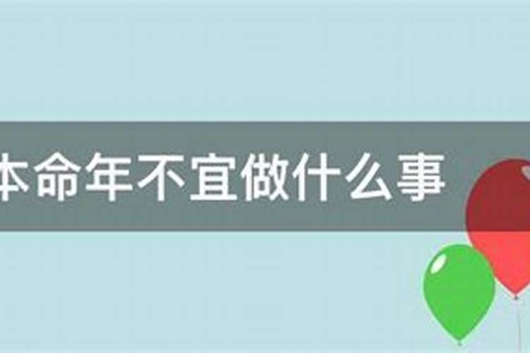 梦见喜欢的人结婚是什么意思周公解梦