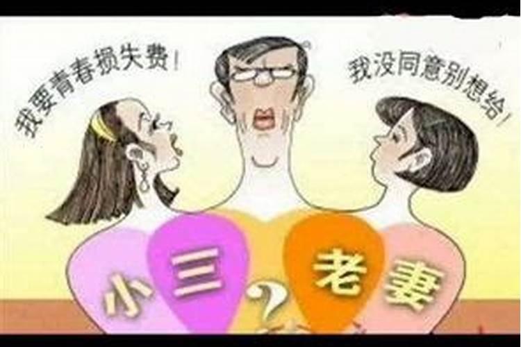 梦到身边人被车撞了流血了什么意思