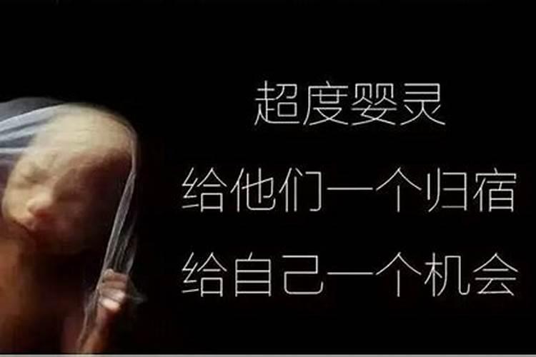 做梦见父母离婚