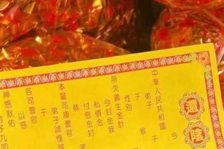 佛家算卦的说我将遭遇疾病折磨