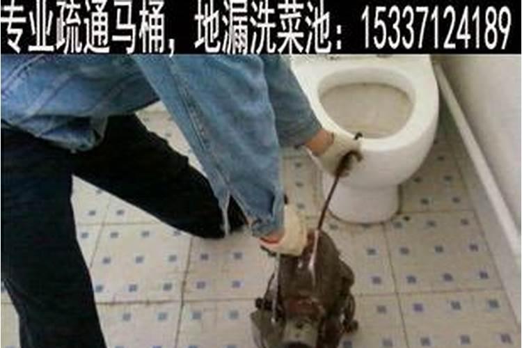 梦见打扫粪便是什么意思