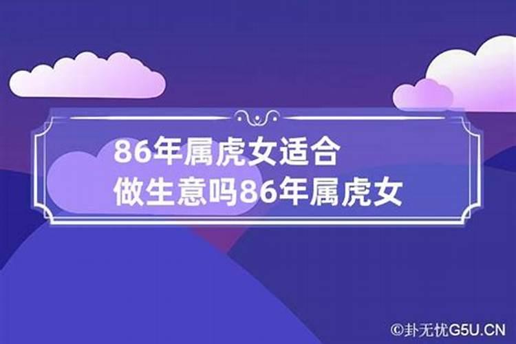 梦到旧情人预示什么