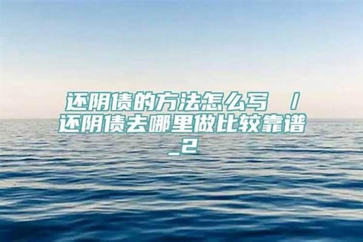 梦到和死去的亲人一起参加葬礼