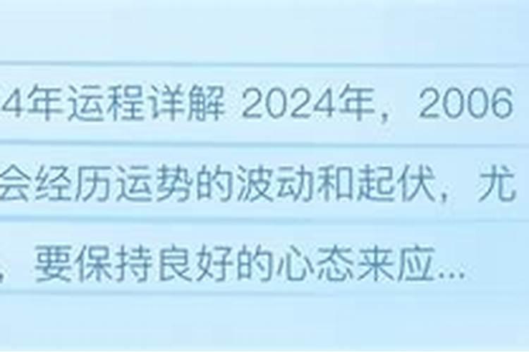 梦见爱人得重病是什么意思啊解梦