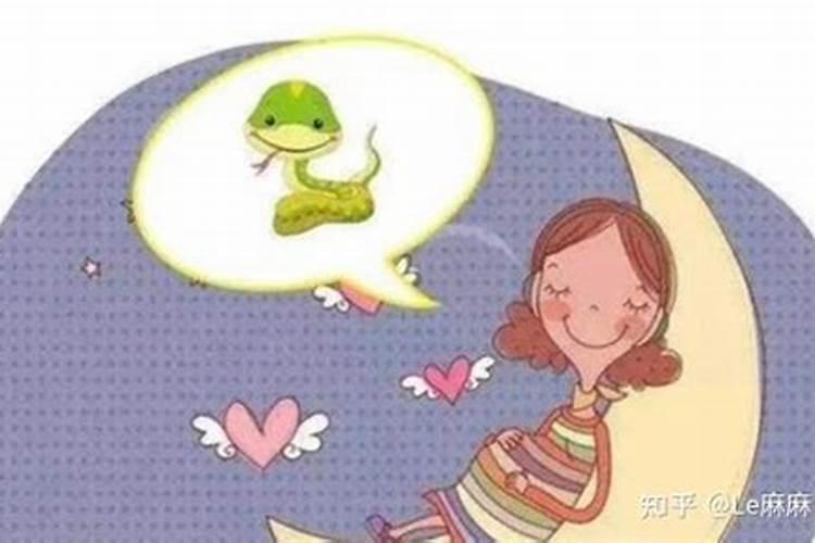 孕妇梦见生了一个大胖小子是什么意思