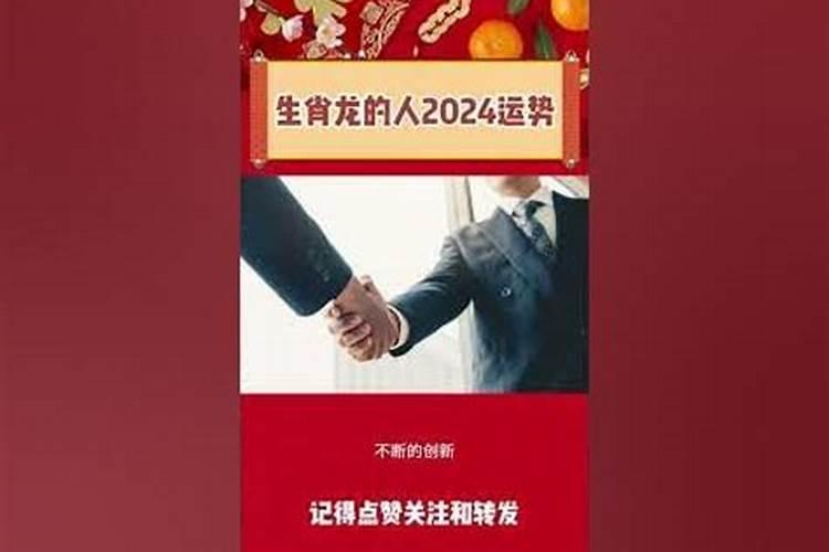 四柱八字合婚法每柱怎么看,四柱合婚怎么合