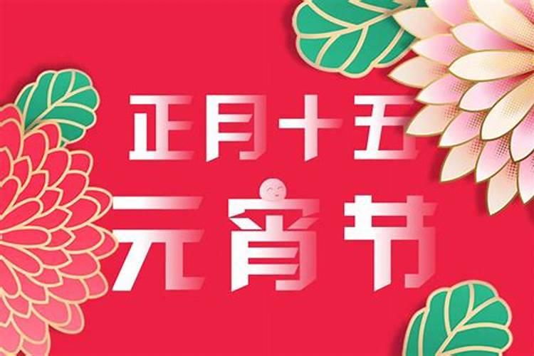 江夏至广园客运站时间表