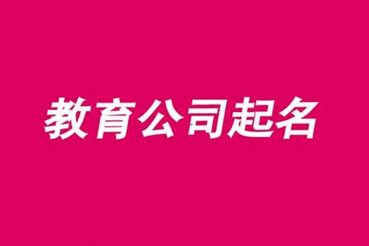 2004年腊月出生的人