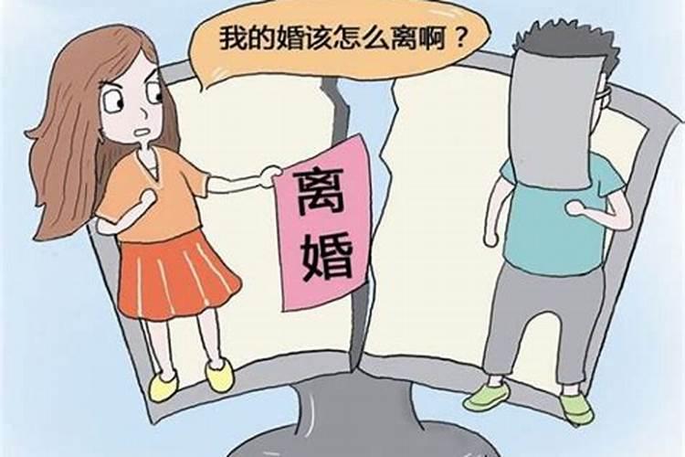 梦见情人和别的女人一起吃饭