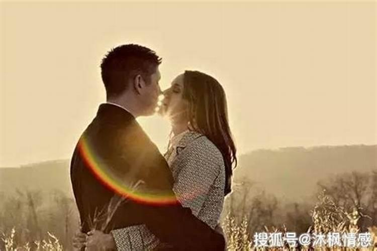 梦见前男友找我复合求婚