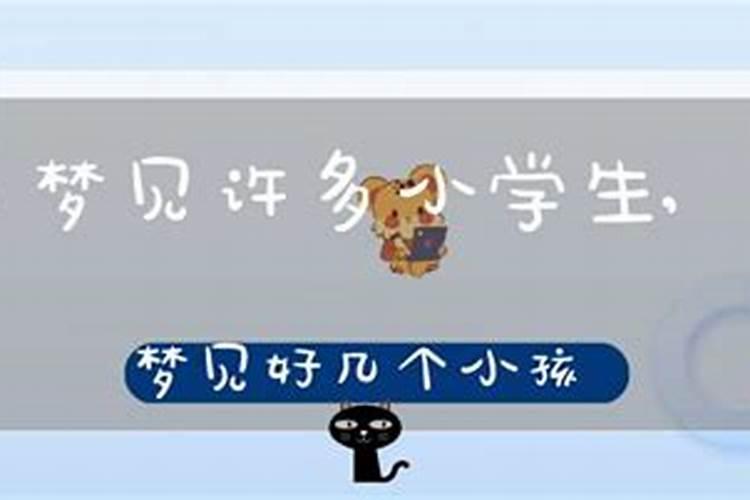 属鼠2021年7月份财运