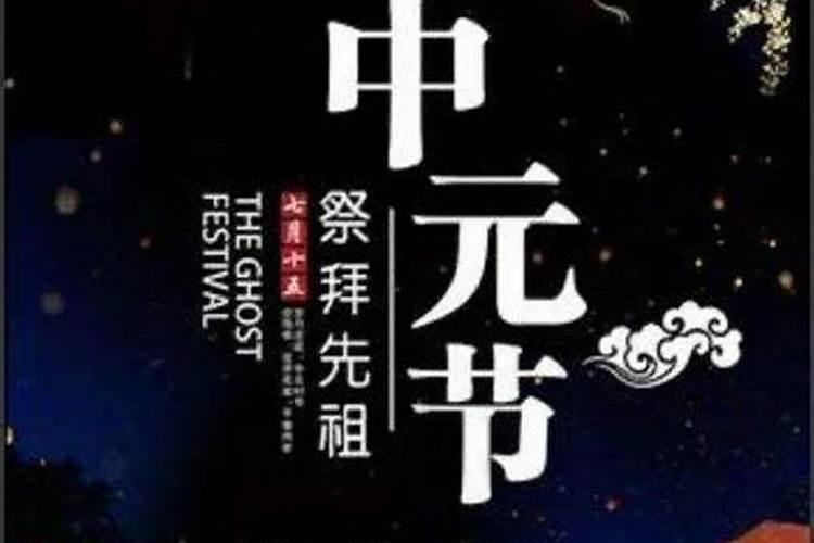 2024化太岁锦囊使用方法