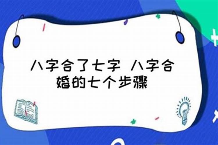 梦见儿子死了又活了预示着什么意思