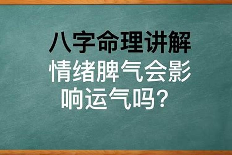 文昌位是面相还是被象好