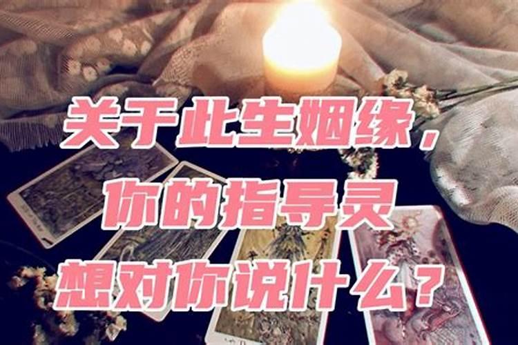 梦到死去的人活了又死了咋回事呀