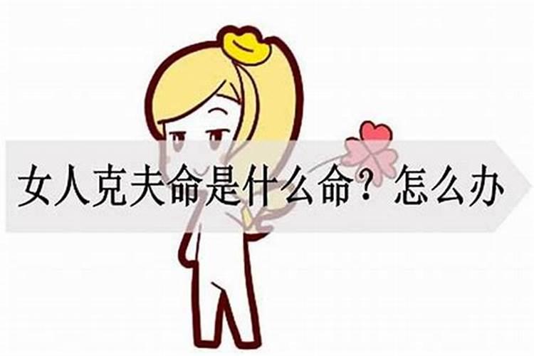 本命年虎注意什么生肖