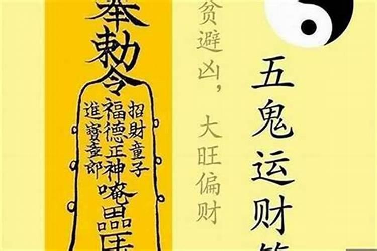 梦见乌龟咬别人手指头出血了