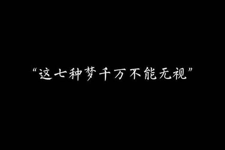 梦见自己迷路遇到坏人无法摆脱