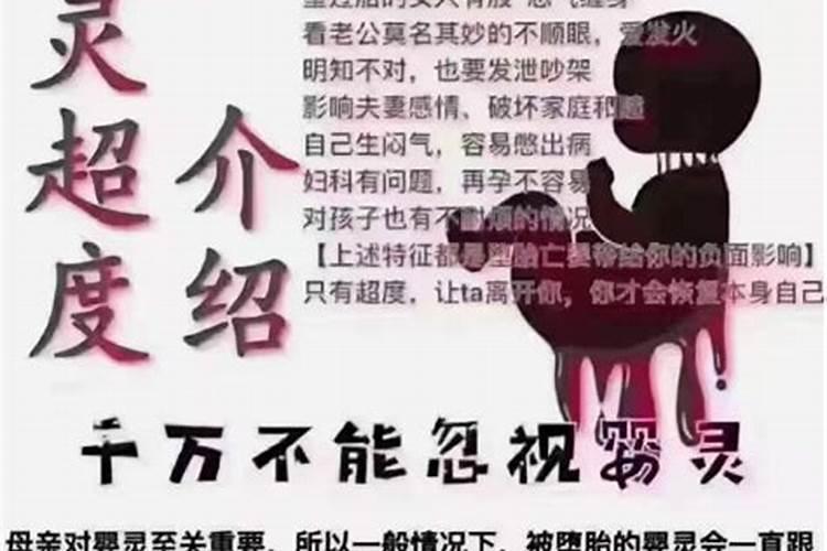 算命里的庙是什么意思