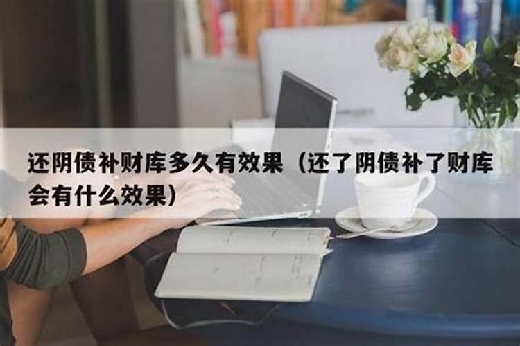 做梦掏耳屎周公解梦女人