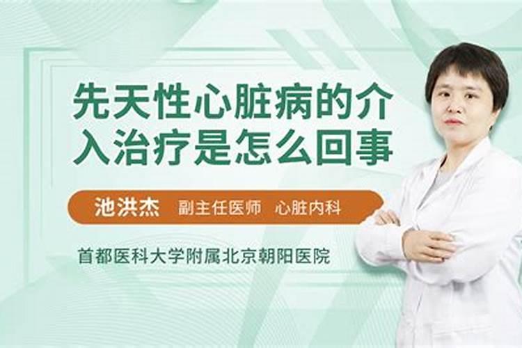 梦见儿子被蛇咬了一口没出血什么意思