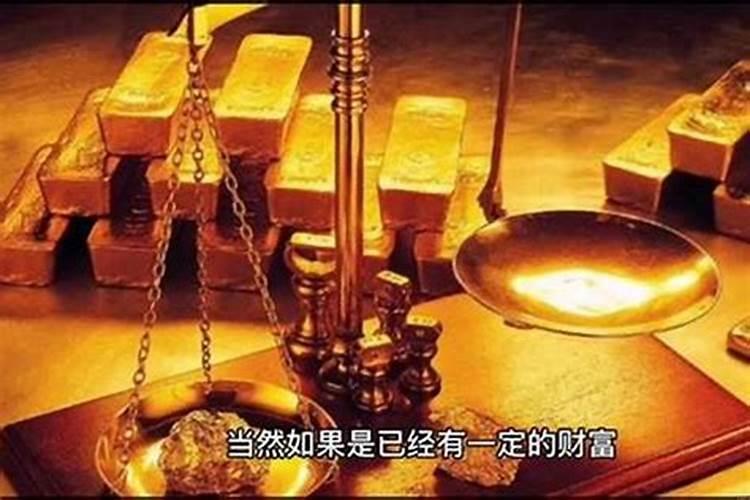 梦见放棺材的木棒一角塌了