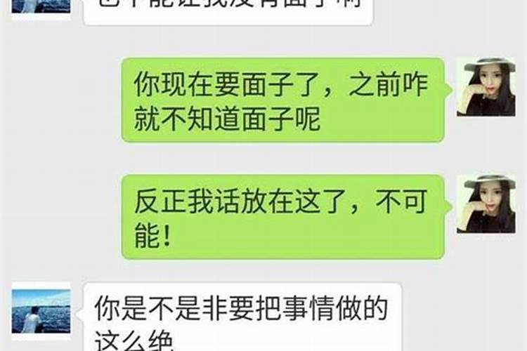 梦见别人生孩子送礼金给我礼金还丢了