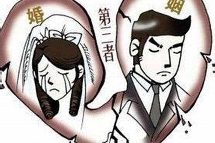 负责婚姻的菩萨