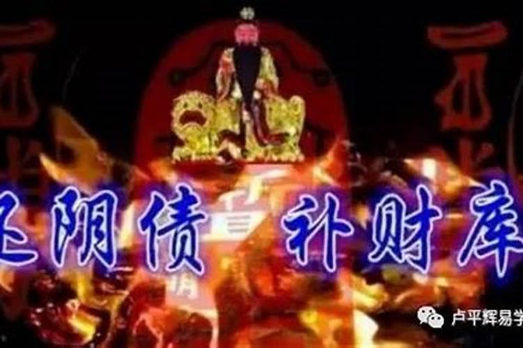 闽南冬至祭祀日是哪一天啊