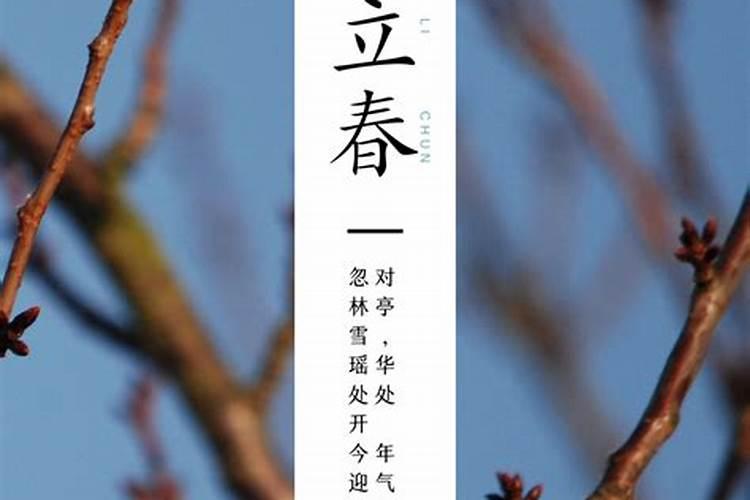 中元节是阳历几号