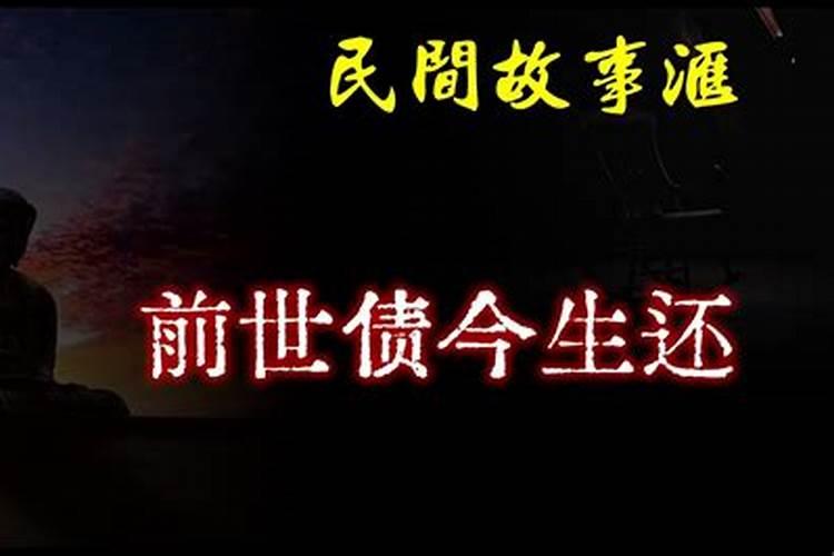 为什么梦到前男友和他的家人都不理我