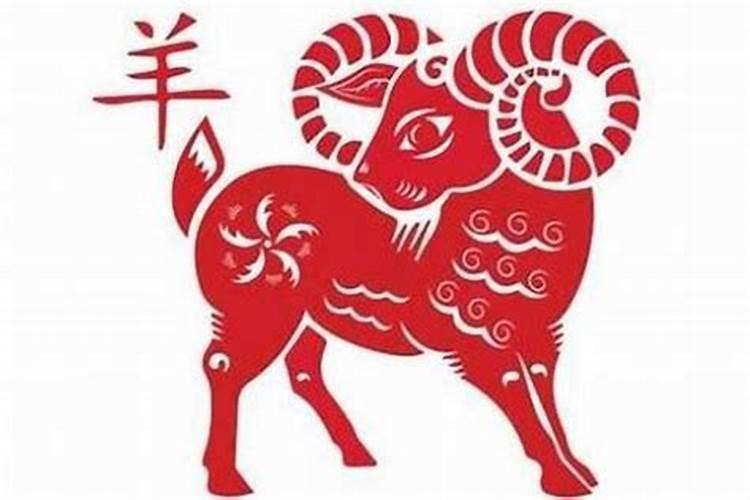 属羊人2021年运程祥安阁