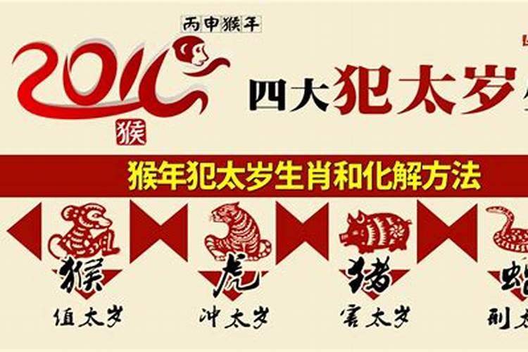 50岁属鸡是几几年的生肖