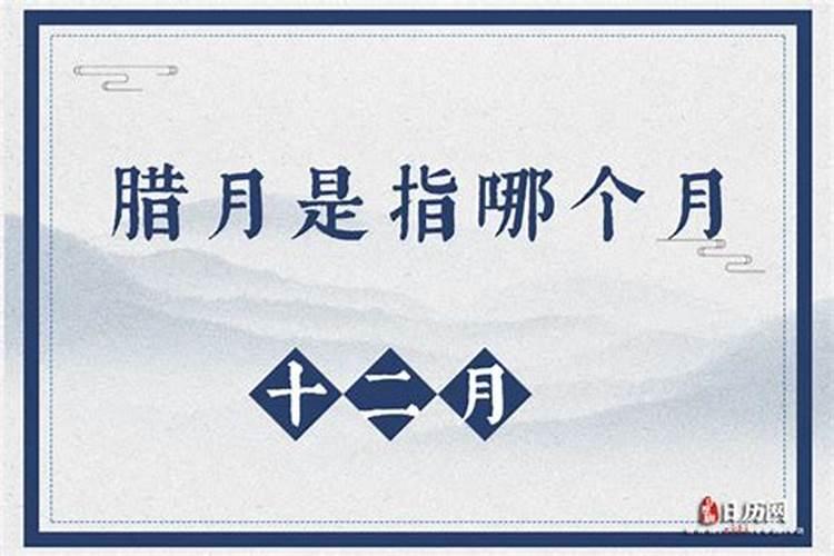 八字测流年运势2023