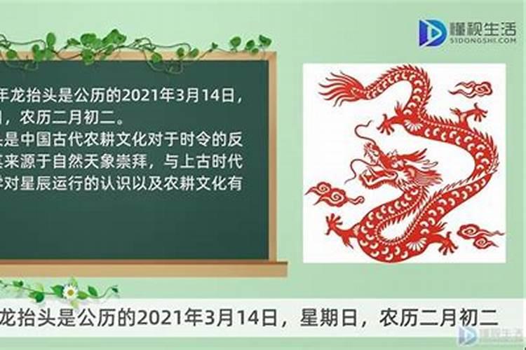 八字不冲不合的夫妻会长久吗