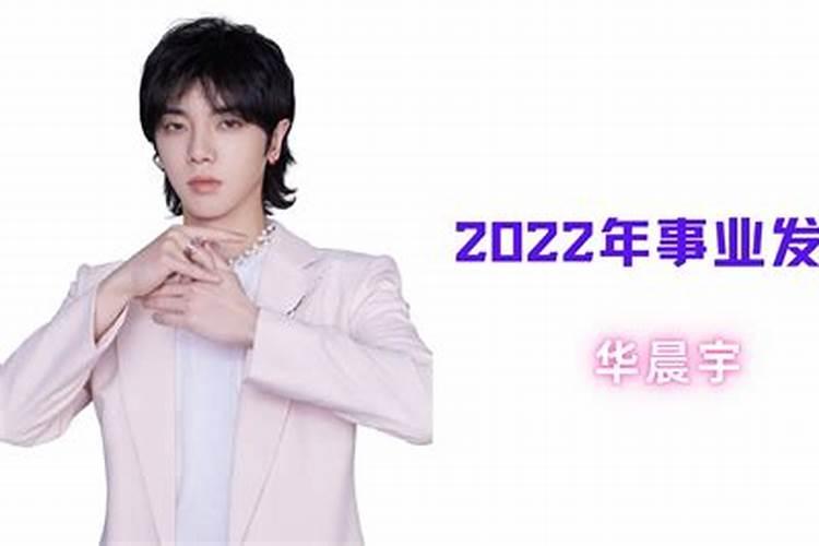 82年属狗男在2023年婚姻运势如何样呢