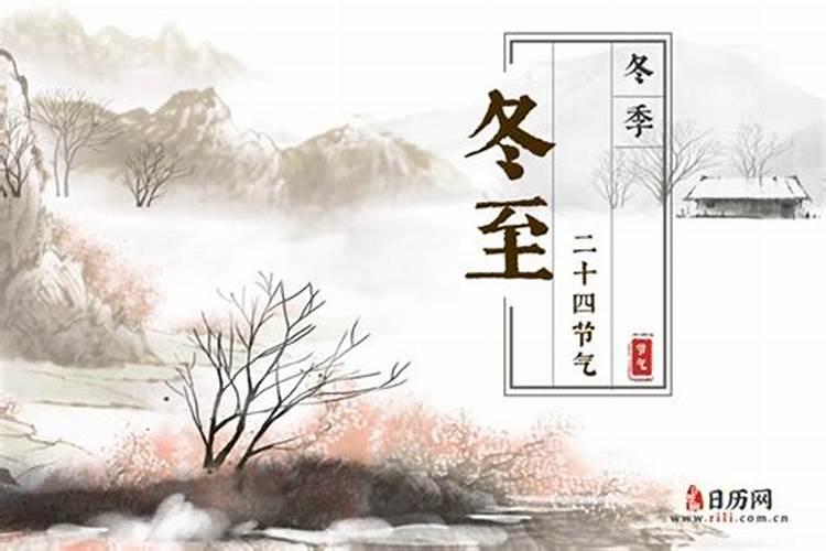 初五几点接财神爷