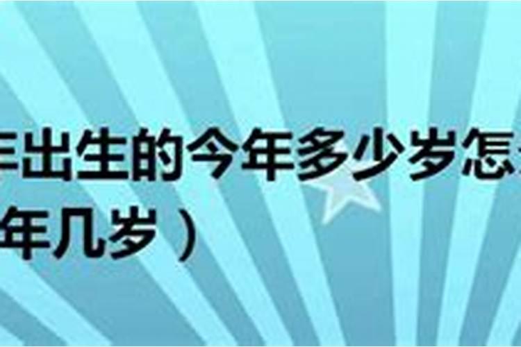 还什么阴债科不科学