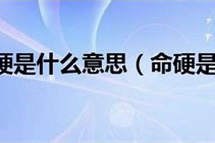 梦到炒菜锅破了怎么破解预兆