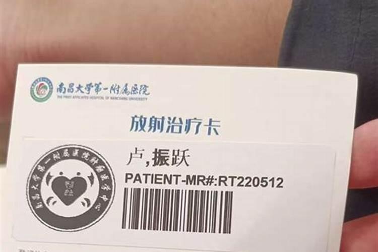 学生梦见回学校行李没带走