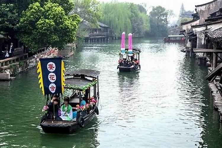 乌镇清明节祭祀