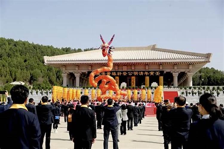 清明黄帝陵祭祀今年几点开始