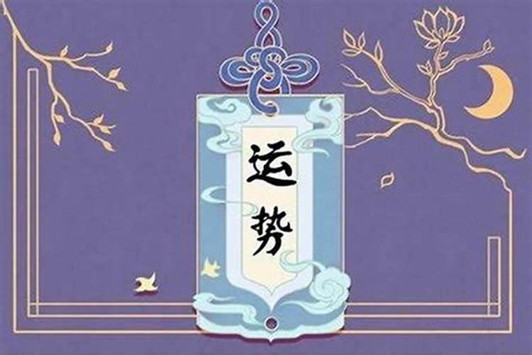 请问重阳节几月几号过生日