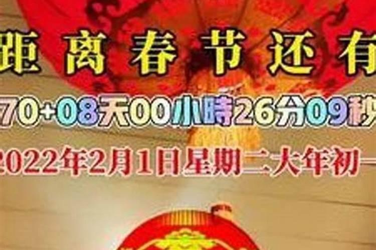 正月初一是农历一月一号吗对吗