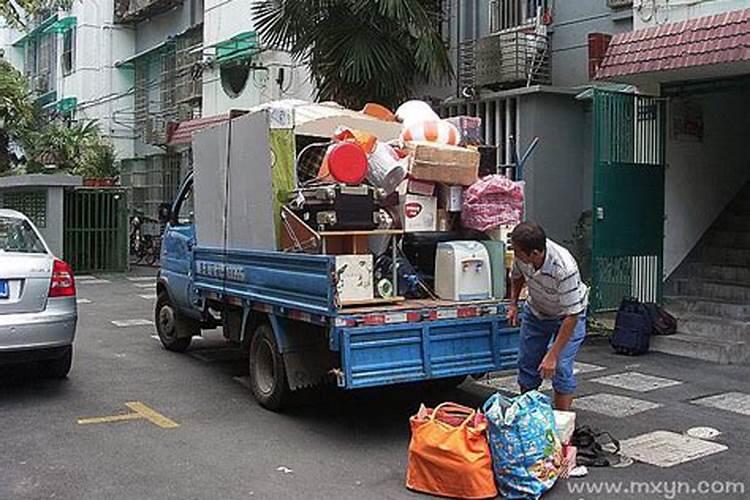 梦到别人搬到我房子来住了